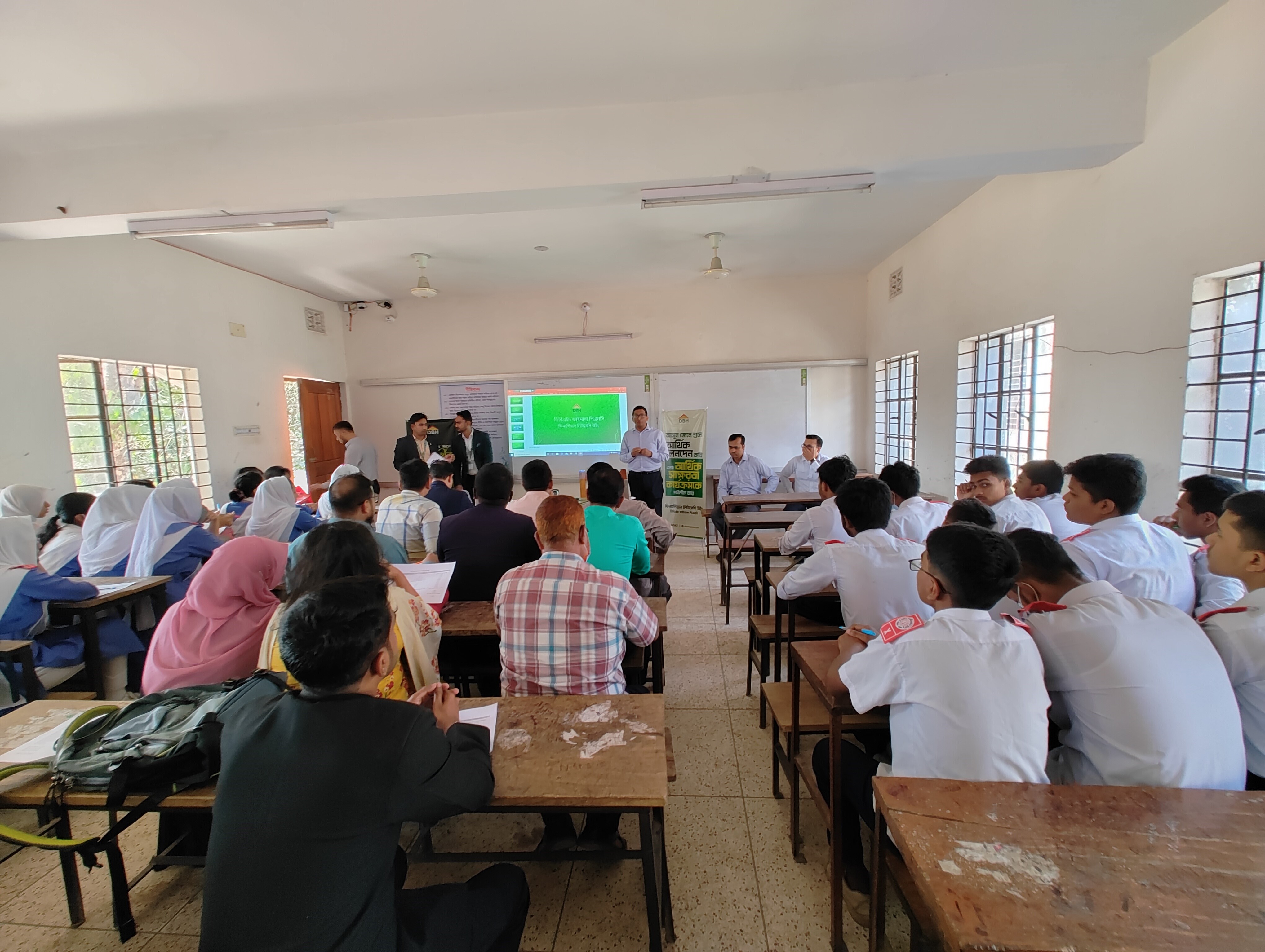 Financial Literacy program organized by DBH