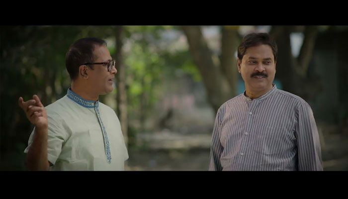 DBH Semi Pacca Home Loan