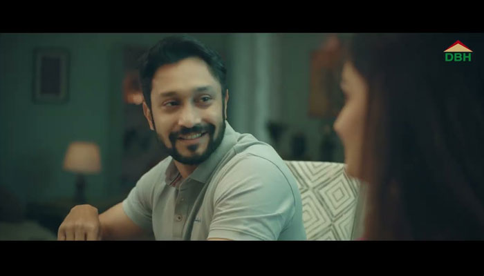 DBH The Specialist in Housing Finance